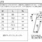 ジップ付きストレッチカーゴパンツ