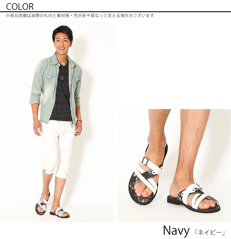 クロスベルトデザイン花柄サンダル