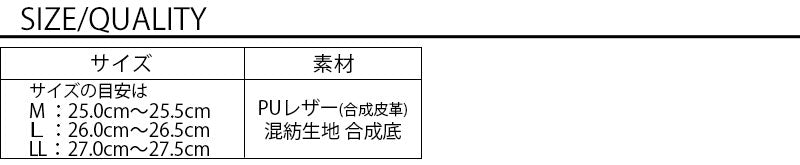 クロスベルトデザイン花柄サンダル