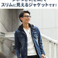 フェイクレイヤードフード付きストレッチデニムジャケット
