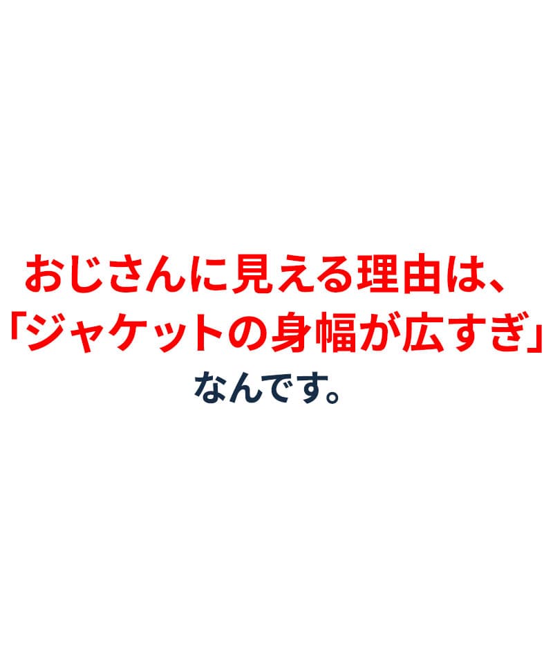フェイクレイヤードフード付きストレッチデニムジャケット