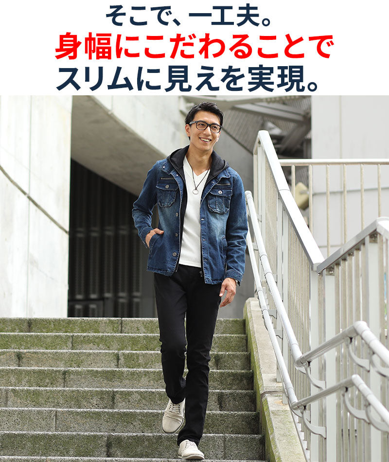 フェイクレイヤードフード付きストレッチデニムジャケット
