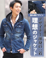 フェイクレイヤードフード付きストレッチデニムジャケット