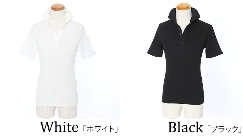 ミニケーブル編み半袖ポロシャツ