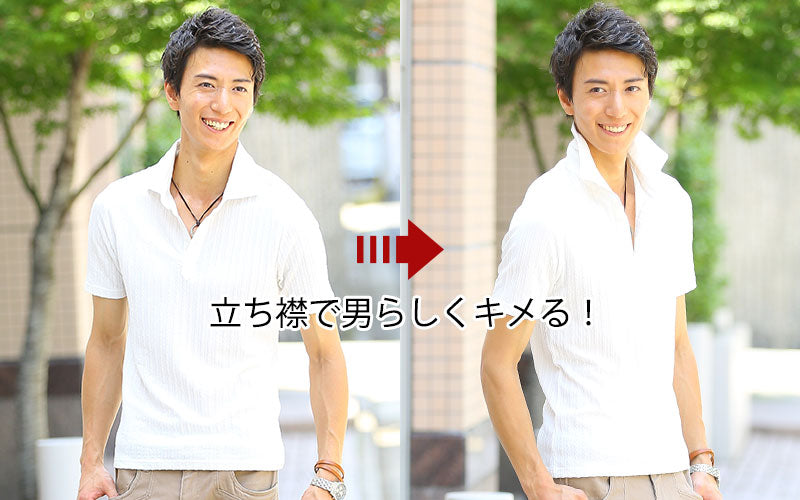 ミニケーブル編み半袖ポロシャツ