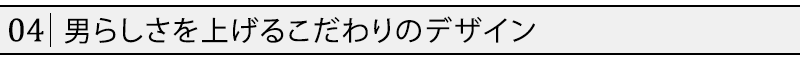 脱着式フード付ＰＵレザージャケット