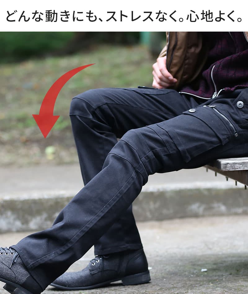 ジップデザインコットンサテンストレッチカーゴパンツ