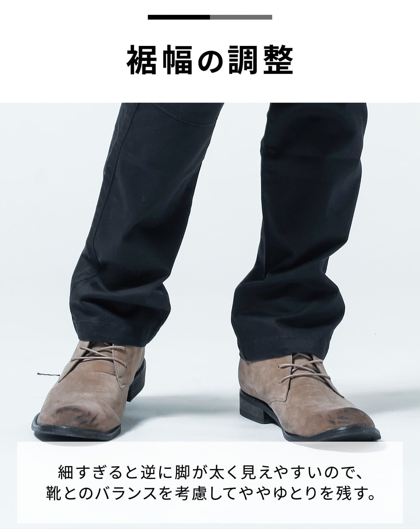 ジップデザインコットンサテンストレッチカーゴパンツ