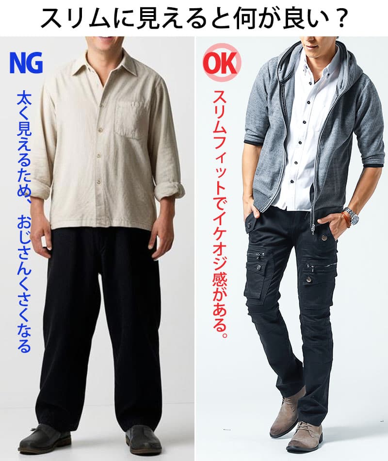 ジップデザインコットンサテンストレッチカーゴパンツ