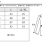 杢デザイン７分袖カットソー