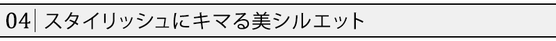 色落ち加工フェイクフードデニムジャケット