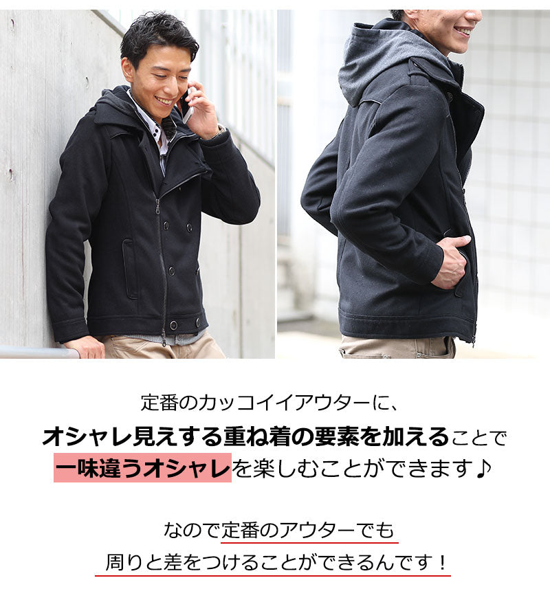 フェイクレイヤードメルトンジップＰコート