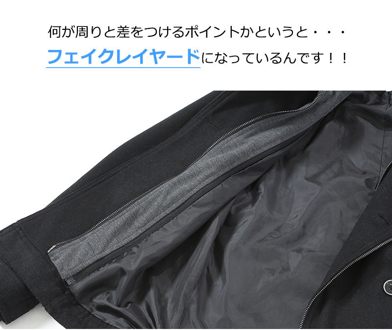 フェイクレイヤードメルトンジップＰコート