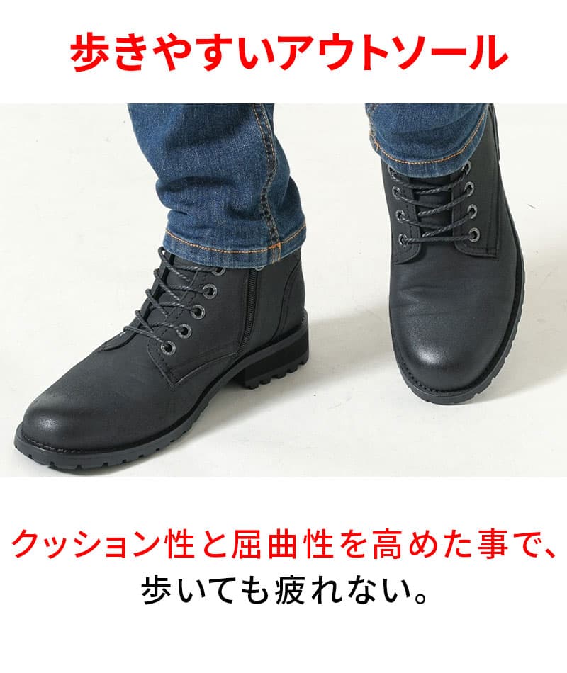 ムラスエードニット使いチャッカショートブーツ