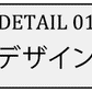 杢デザインパイル地Ｖネックカットソー