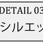 杢デザインパイル地Ｖネックカットソー