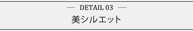 杢デザインパイル地Ｖネックカットソー