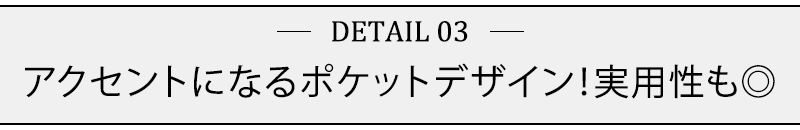 杢スラブデザイン長袖コーディガン