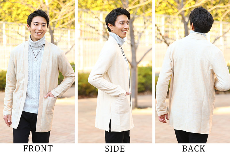 杢スラブデザイン長袖コーディガン