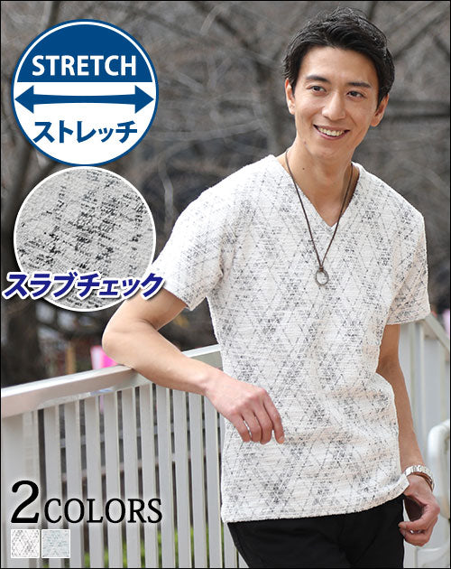 スラブネップ素材チェックデザインVネック半袖Tシャツ