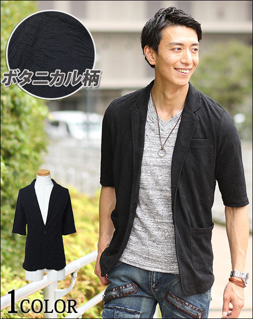 ボタニカルジャガード5分袖テーラードジャケット