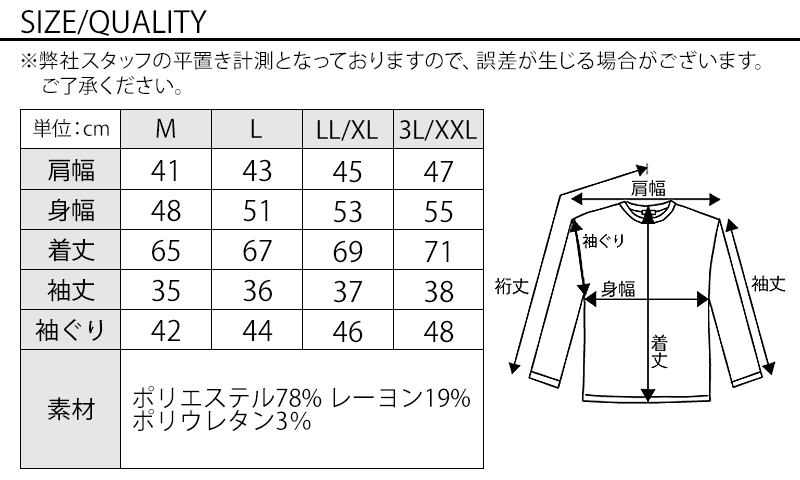 グラデーションリブ5分袖ジップアップパーカー