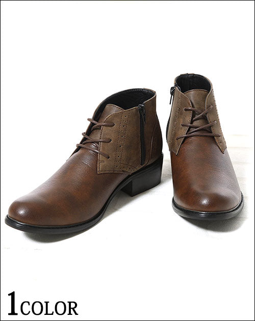 ウエスタンデザイン切替えチャッカーブーツ