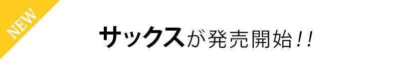 インディゴ染め膨れジャガードデザイン半袖ポロシャツ