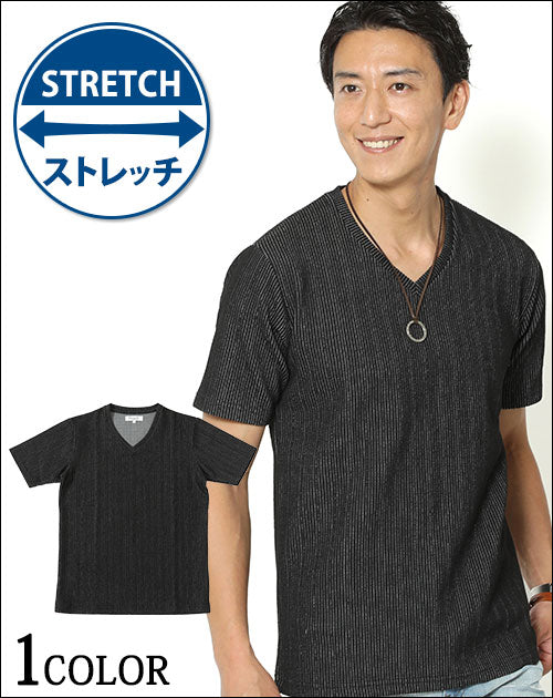 針抜きストライプデザイン半袖VネックＴシャツ