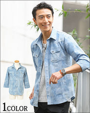 (120) ムラ加工パッチワーク7分袖デニムシャツ