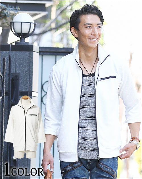 ジップデザインスタンドカラー7分袖ジャケット