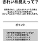 中綿ダウンジャケット アウター メンズ 冬 おしゃれ 暖かい 防寒 人気 おすすめ ブランド スリム 細身 タイト ショート丈 丈短め コーデ 40代 50代 大きいサイズ きれいめ ブルゾン ダウン ストリート バイカー バイク ファッション ウールコンビ スタンドカラー アウター 種類