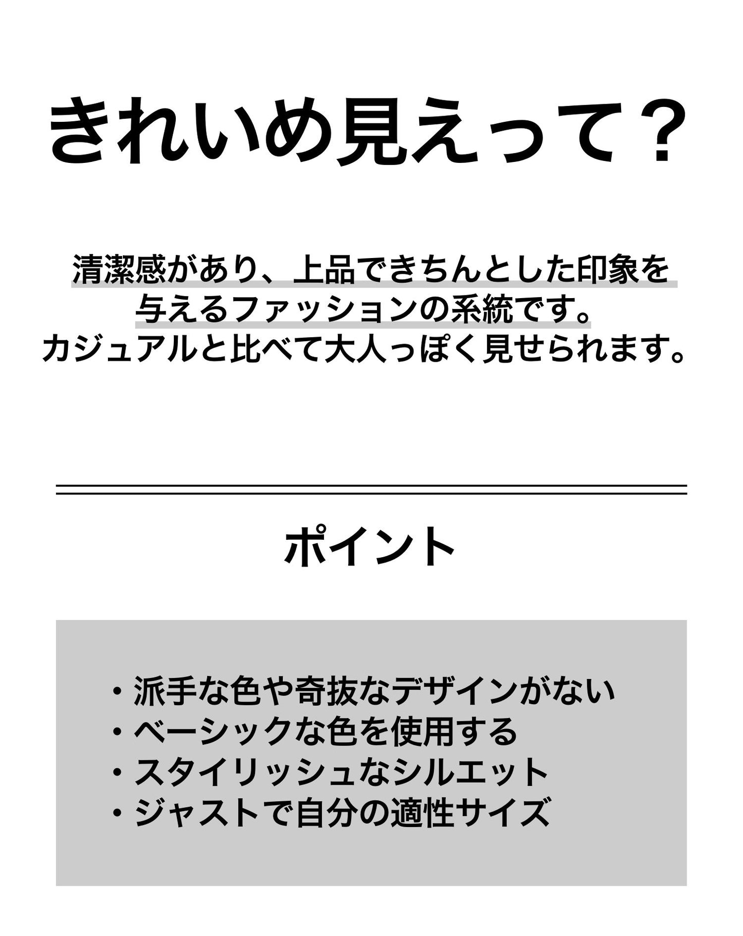 ウールコンビスタンドカラー中綿ジャケット