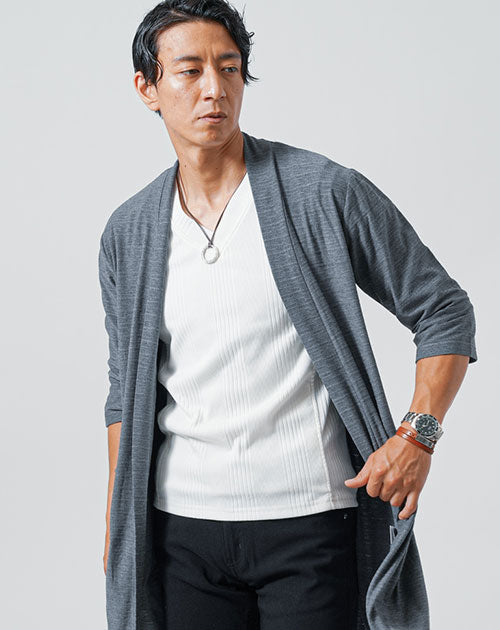 ジャガード編み7分袖ボタンレスロングカーディガン