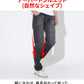 体型隠せるヒゲ加工パイピングデザインストレッチデニムパンツ