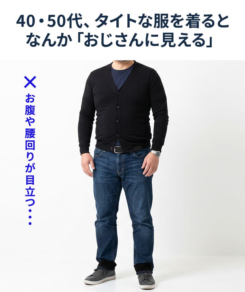 バイアスジャガード長袖ボタンレスロングフーディガン
