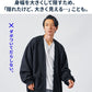 バイアスジャガード長袖フード付きボタンレスロングフーディガン