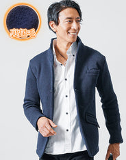 裏起毛ニットフリース長袖ワイヤー入りイタリアンスタンドカラージャケット