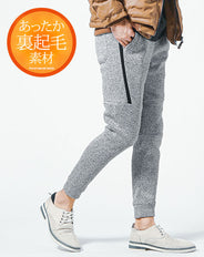 裏起毛ニットフリースストレッチテーパードジョガーパンツ