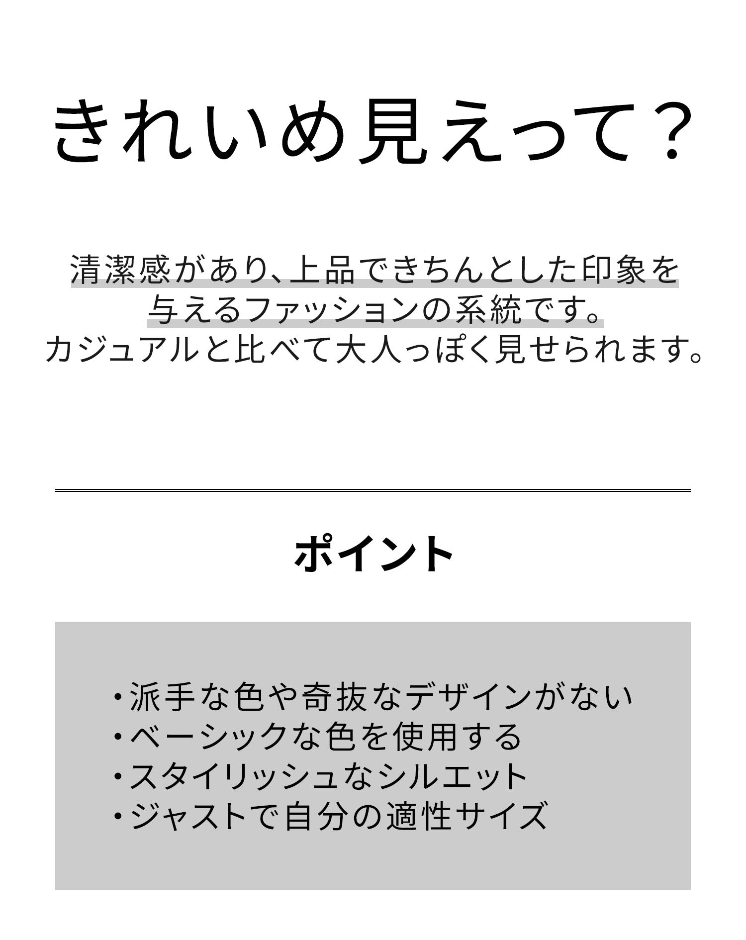 PUベルト付キルティングスタンドカラー中綿ダウンジャケット