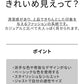 中綿ダウンジャケット アウター メンズ 冬 おしゃれ 人気 おすすめ ブランド スリム 細身 タイト ショート丈 丈短め コーデ 40代 50代 冬 種類 暖かい 防寒 ちょいワル イケオジ ファッション おじさん かっこいい