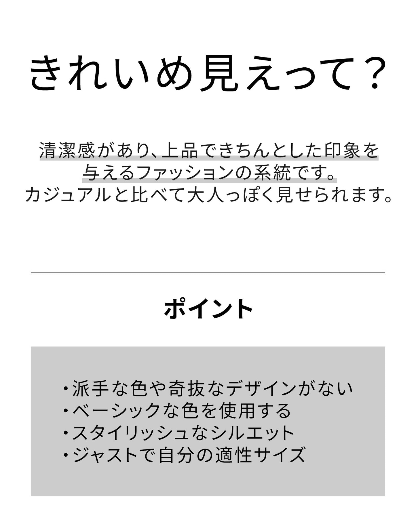 PUベルト付キルティングスタンドカラー中綿ダウンジャケット