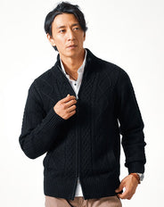 アラン編みスタンドカラージップアップニットアウター