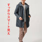 フードデザイン中綿セミロングコート