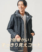 フードデザイン中綿セミロングコート