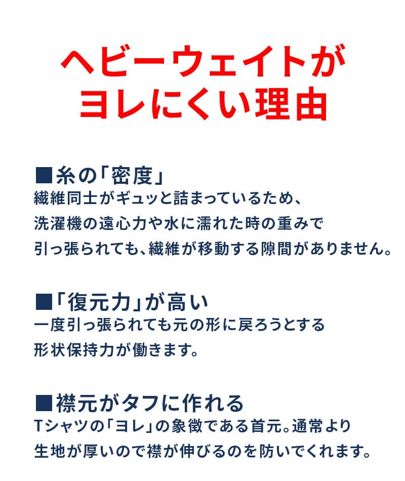 フェイクレイヤードストライプ長袖テレコVネックTシャツ