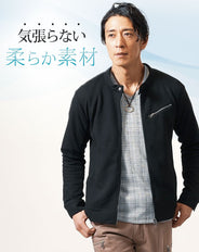 ミラノリブライダースジャケット