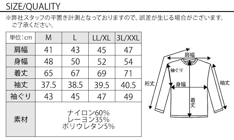 ちょいワル・イケオジメンズ3点コーデセット　黒7分袖テーラードジャケット×黒半袖Tシャツ×白スリムアンクルチノパンツ