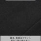 楊柳ストレッチ長袖テーラードジャケット