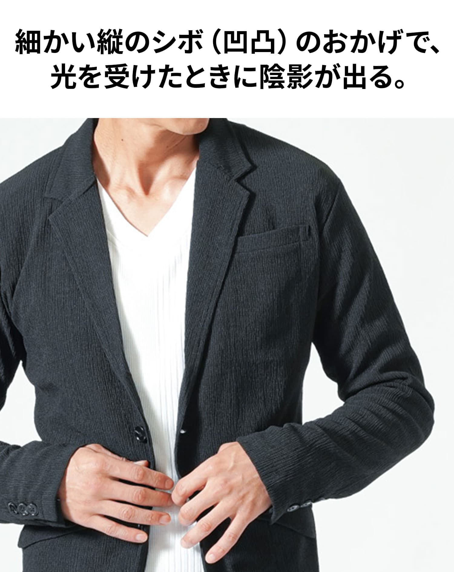 黒 テーラードジャケット 軽量素材 2wayストレッチ テーラードジャケット 黒 セットアップ着用可【AOKI